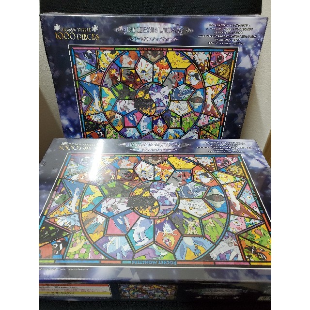 1000ピース ジグソーパズル ポケットモンスター 伝説のポケモン 2個セットの通販 By むぎ S Shop ラクマ 1000ピース ジグソーパズル ポケットモンスター 伝説のポケモン 2個セットの通販 By むぎ S Shop ラクマ