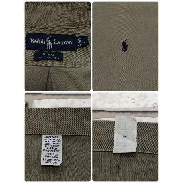 POLO RALPH LAUREN(ポロラルフローレン)の海外古着 Polo Ralph Lauren 長袖BDシャツ カーキ ロゴ入りL メンズのトップス(シャツ)の商品写真