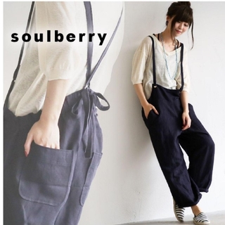 ｻﾛﾍﾟｯﾄ ﾈｲﾋﾞｰ soulberry ﾘﾈﾝ(サロペット/オーバーオール)