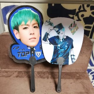 ビッグバン(BIGBANG)のよしししみ様専用★BIGBANG TOP うちわ２個セット（１個のみ購入可能）(ミュージシャン)