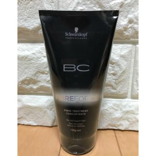 シュワルツコフ(Schwarzkopf)のBCファイバーフォーストリートメント(トリートメント)