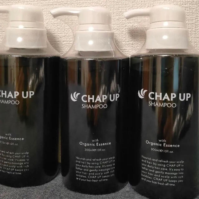 CHAP UP チャップアップシャンプー　300ml ×3本