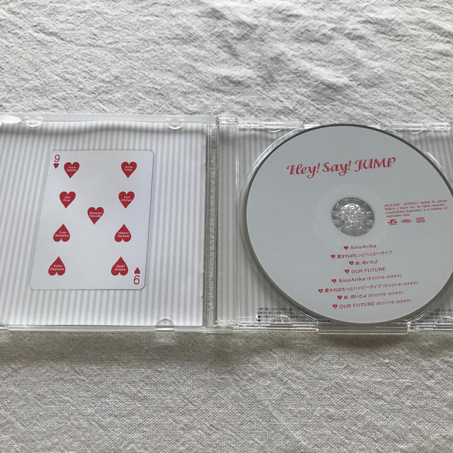 Hey Say Jump Ainoarika 愛すればもっとハッピーライフ 初回限定盤3 の通販 By Mm S Shop ヘイセイジャンプならラクマ