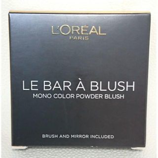 ロレアルパリ(L'Oreal Paris)のロレアル パリ ル バー ア ブラッシュ ハイライト 15 (チーク)