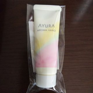 アユーラ(AYURA)の【新品・未開封】アユーラ アロマハンド10g(ハンドクリーム)