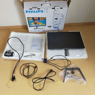 フィリップス(PHILIPS)の【コーラル様専用】246E7QDSB/11 フィリップス 23.6型ワイド (ディスプレイ)