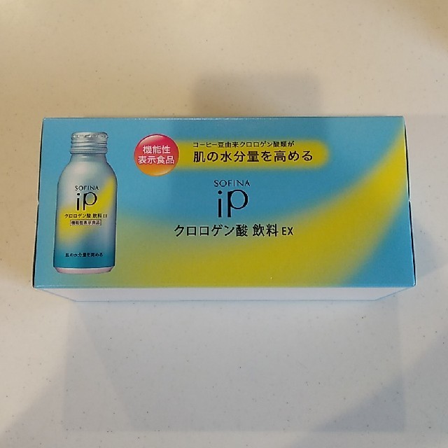 SOFINA(ソフィーナ)のソフィーナip ドリンク 食品/飲料/酒の健康食品(その他)の商品写真