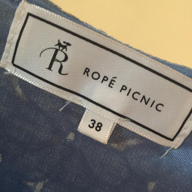 Rope' Picnic(ロペピクニック)のロペピクニック チュニック レディースのトップス(チュニック)の商品写真