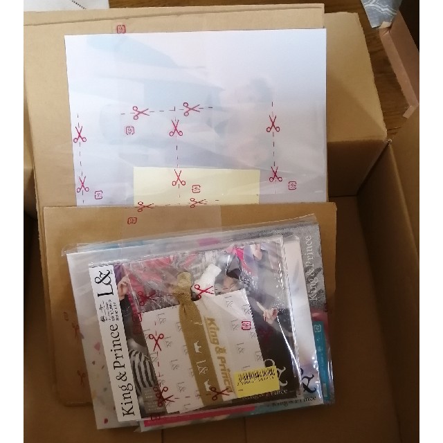 King & Prince　L&　初回限定盤A仕様　B仕様