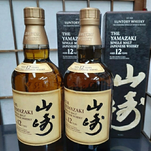 山崎 シングルモルト 響 Japanese Harmony ウイスキー 山崎 シングルモルト 響 Japanese Harmony ウイスキー