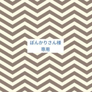 筒口ヒラヒラ足首に優しいデザイン ドット柄 ストライプ柄 可愛い子供靴下(靴下/タイツ)