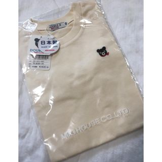 ミキハウス(mikihouse)のミキハウス  ダブルb 長袖カットソー　100サイズ(Tシャツ/カットソー)