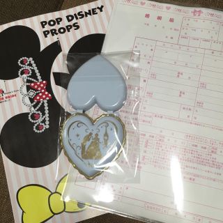 ディズニー(Disney)のゼクシィ 付録 2月号 セット(オフィス用品一般)