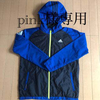 アディダス(adidas)のpink様専用アディダスアウター160サイズ(ジャケット/上着)