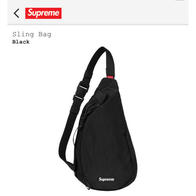 supreme 20FW Sling Bag