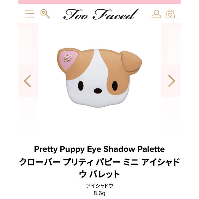 Too Faced(トゥフェイス)のToo Faced クローバー プリティ パピー ミニ アイシャドウ パレット コスメ/美容のベースメイク/化粧品(アイシャドウ)の商品写真