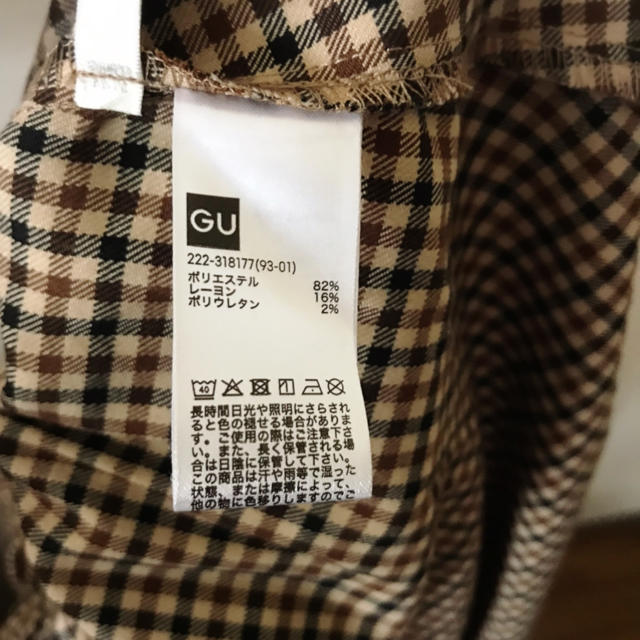 GU(ジーユー)のGU チェックスカート  レディースのスカート(ロングスカート)の商品写真