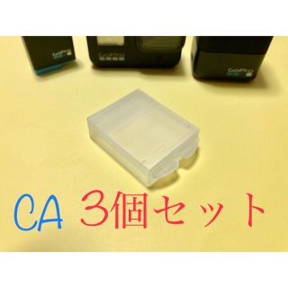 新品 送料無料 Gopro ゴープロ専用 バッテリ保管 ケース 3個セット(コンパクトデジタルカメラ)