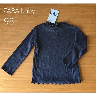 ザラキッズ(ZARA KIDS)の【専用】新品 ZARAbaby メロウフリル長袖カットソー 98サイズ(ニット)