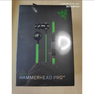 レイザー(LAZER)のRazer HAMMERHEAD PRO V2(ヘッドフォン/イヤフォン)