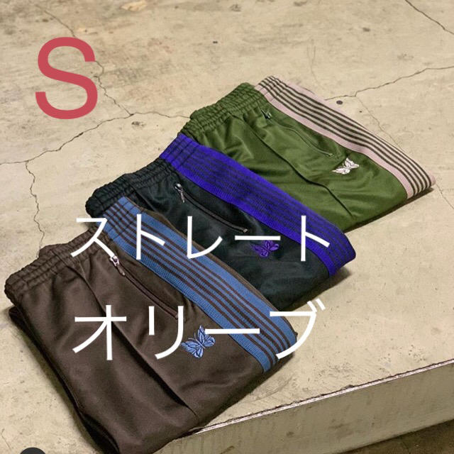 ラルフローレンtoineedles トラックパンツ 20aw