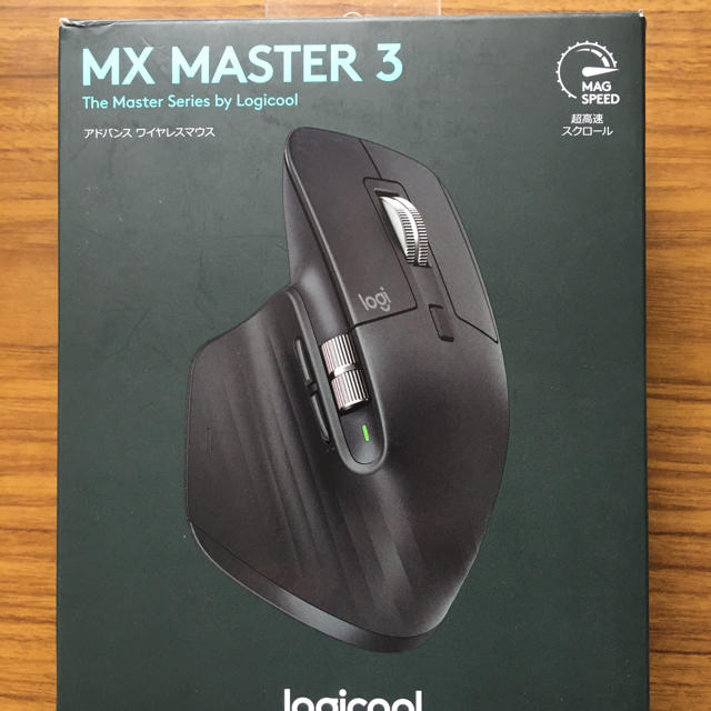 Logicool MX2200SGR MX MASTER 3