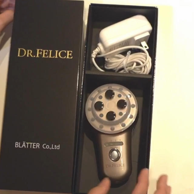 DR.FELICE 美顔器⭐️最後の在庫20台限り。爆安価格にて販売致します‼️