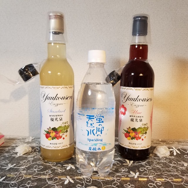 優光泉【新品・未開封】優光泉 スタンダード味＆梅味 550ml 2本セット