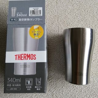 サーモス(THERMOS)のサーモス　タンブラー　340ml JDE-340(タンブラー)