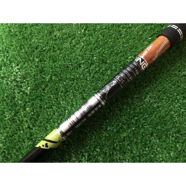 UST マミヤ The ATTAS(ジ・アッタス)6S PING G410 【待望☆】 6000 ... マミヤ アッタス6S
