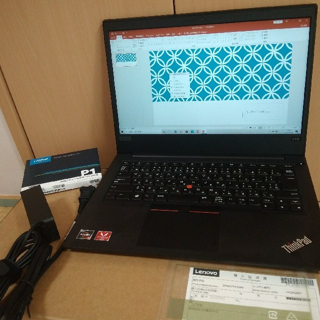 ThinkPad E495 メモリ16GB SSD 1TB MSオフィスおまけ