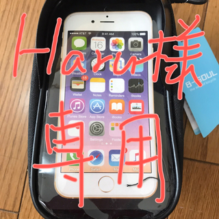 スマホホルダー&小物入れ(iPhoneケース)