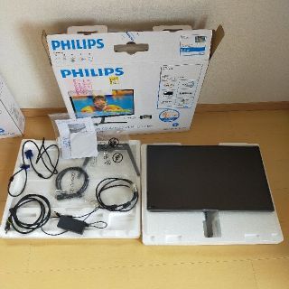 フィリップス(PHILIPS)の246E7QDSB/11 フィリップス 23.6型ワイド 液晶ディスプレイ(ディスプレイ)