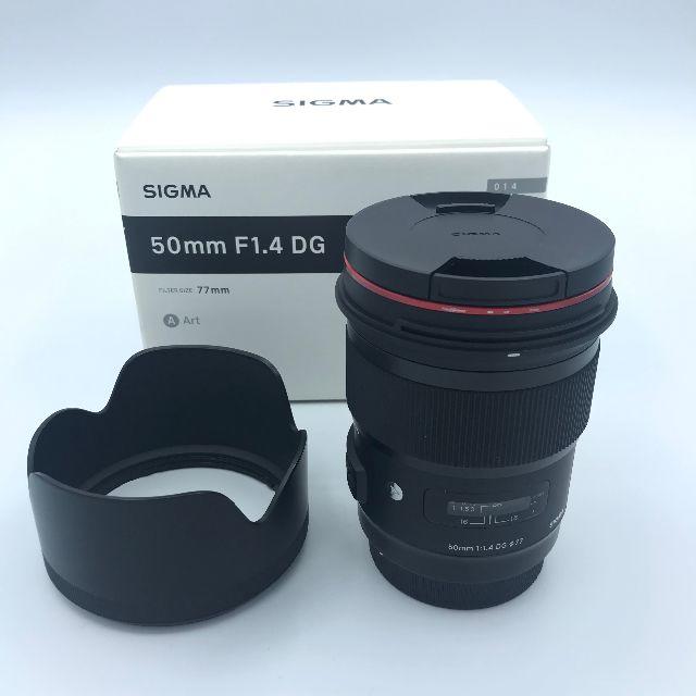 【美品】 SIGMA - SIGMA 50mm F1.4 DG HSM キャノン用 レンズ(単焦点)