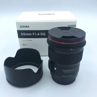 シグマ(SIGMA)のSIGMA 50mm F1.4 DG HSM キャノン用(レンズ(単焦点))