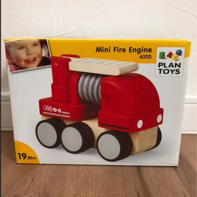 PLANTOYS(プラントイ)のPLANTOYS mini fire engine 消防車　プラントイズ キッズ/ベビー/マタニティのおもちゃ(知育玩具)の商品写真