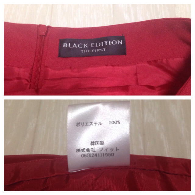 THE FIRST(ザファースト)の☆ザファースト☆2wayペプラムスカート レディースのスカート(ひざ丈スカート)の商品写真