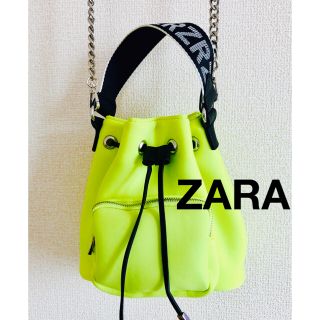 ザラ(ZARA)の★ ZARA ショルダーバッグ yellow(ショルダーバッグ)