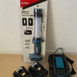 マキタ(Makita)のマキタ充電式LEDワークライト(ライト/ランタン)