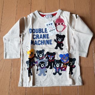 ダブルビー(DOUBLE.B)の新品　ミキハウス　ダブルB. クレーン　長袖Tシャツ　80(Ｔシャツ)