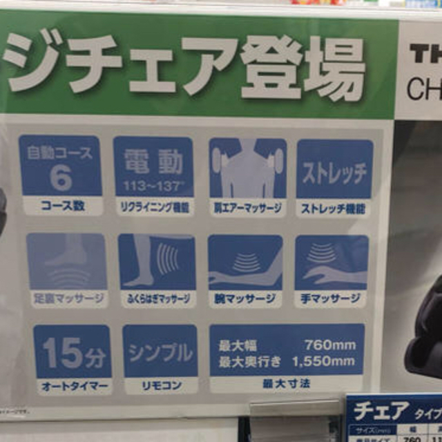 【正規品直輸入】 Jelly's様専用 - その他