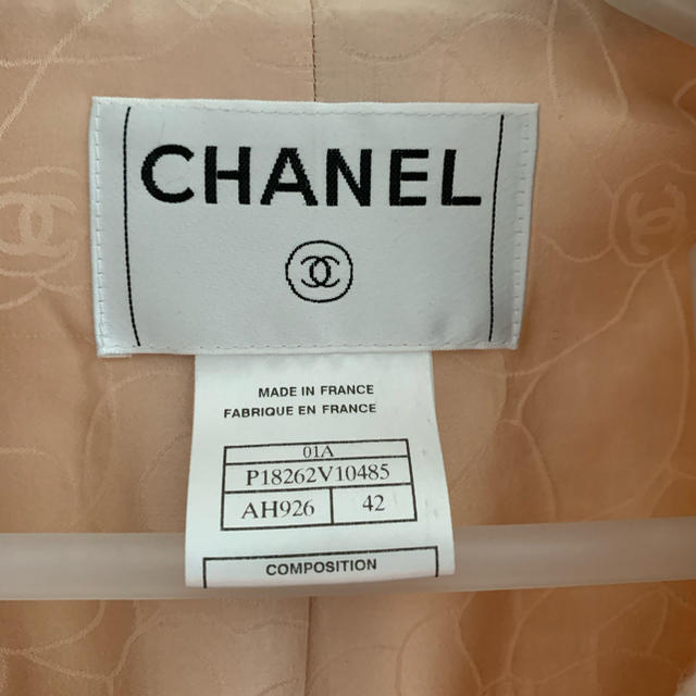 CHANEL(シャネル)のCHANELコート国内正規品 レディースのジャケット/アウター(その他)の商品写真