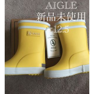 エーグル(AIGLE)のエーグル レインブーツ 12.5センチ 新品(長靴/レインシューズ)