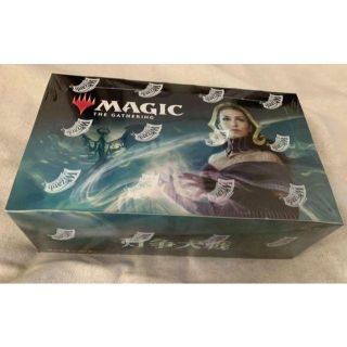 MTG 灯争大戦 ブースターパック 日本語版 BOX 3箱セット(Box/デッキ/パック)