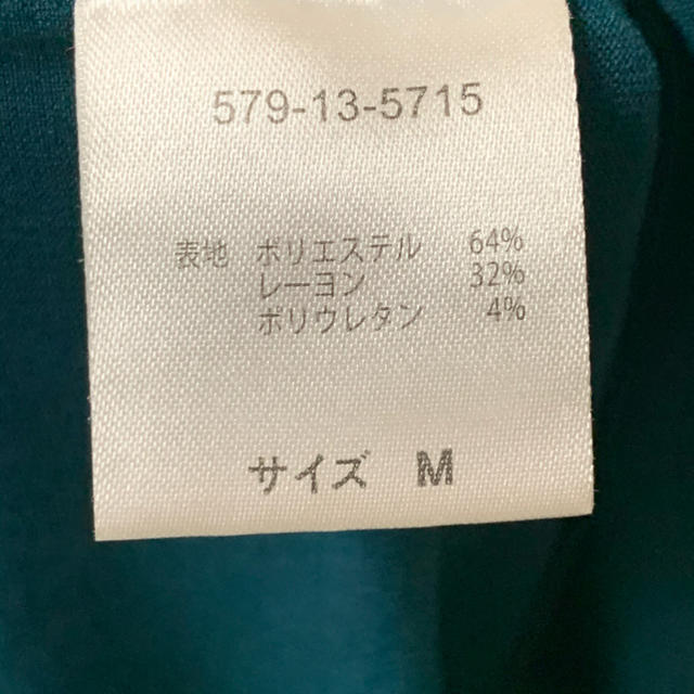 ノースリーブ レディースのトップス(カットソー(半袖/袖なし))の商品写真