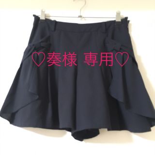 トッコ(tocco)の奏様専用♡tocco フレアキュロット♡(キュロット)