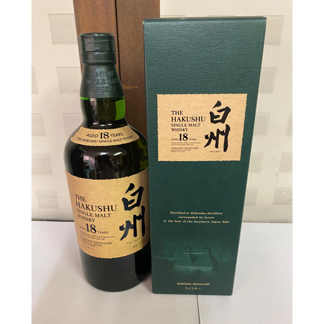 白州18年　700ml カートン付き