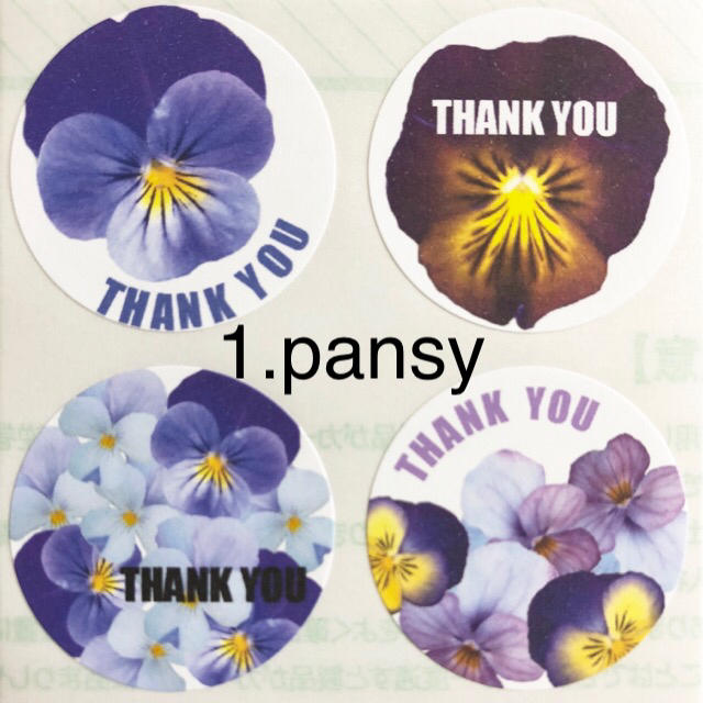1.pansy【thank you シール48枚】 ハンドメイドの文具/ステーショナリー(カード/レター/ラッピング)の商品写真