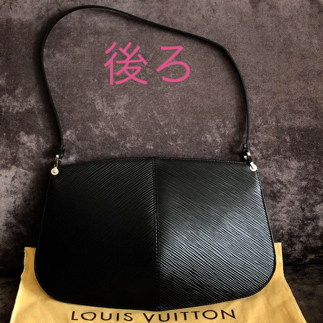 得価通販 LOUIS VUITTON ルイ・ヴィトン ポシェット ドゥミリュンヌ レディース の通販 by バイセル  ラクマ店｜ルイヴィトンならラクマ