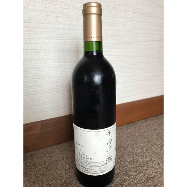 2013年　グレイスワイン　キュヴェ三澤酒